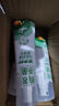 百多邦 創(chuàng)面消毒噴霧劑 70ml 適用于皮膚 傷口的消毒 1瓶 曬單實拍圖
