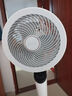 艾美特（AIRMATE）【天鵝PRO MAX】語(yǔ)音空氣循環(huán)扇18檔直流變頻家用電風(fēng)扇落地扇一級能效負離子凈化 FA23-SRDI151 曬單實(shí)拍圖