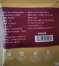 COSTA咖世家掛耳咖啡 100%阿拉比卡中烘門店同款豆 哥倫比亞10g*10袋 曬單實(shí)拍圖