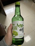 真露（JINRO）燒酒 原瓶進(jìn)口洋酒 果味混合裝 360ml*6瓶  送禮 調(diào)酒 果酒 曬單實(shí)拍圖