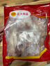 六和鴨掌 2斤 櫻桃谷鴨冷凍帶骨鴨掌麻辣鴨掌醬鹵食材 曬單實(shí)拍圖