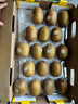 佳沛（zespri）新西蘭  陽光金奇異果18粒超大果原箱單果重約173-204g 獼猴桃 曬單實(shí)拍圖