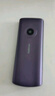 諾基亞（NOKIA）新110 4G 移動(dòng)聯(lián)通電信全網(wǎng)通 老人老年直板按鍵手機 雙卡雙待 學(xué)生備用機 移動(dòng)支付 紫色 曬單實(shí)拍圖