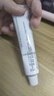 【大牌好藥】艾洛松 糠酸莫米松乳膏 0.1%(15g:15mg)* 15g 用于濕疹汗皰疹 神經(jīng)性皮炎 異位性皮炎 皮膚止癢平復(fù)瘙癢 非美國(guó)進(jìn)口 曬單實(shí)拍圖