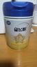 飛鶴星飛帆 5HMOs 嬰兒配方奶粉1段(0-6個(gè)月) 900g*6 專(zhuān)利OPO 曬單實(shí)拍圖