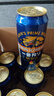 麒麟（Kirin）無糖啤酒 日本進(jìn)口 一番榨零糖啤酒 露營燒烤 蘇超看球 【麒麟無糖】 500mL 12罐 牛皮紙箱 曬單實拍圖
