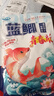 龍王恨魚餌野戰(zhàn)藍(lán)鯽釣魚餌料野釣鯽魚餌料打窩料臺(tái)釣餌料魚食飼料 藍(lán)鯽青春版【1包】 曬單實(shí)拍圖