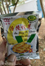 【涪陵榨菜】桂怡整箱去皮榨菜絲下飯菜榨菜批發(fā)不辣50g 涪陵榨菜50g 30袋 曬單實(shí)拍圖