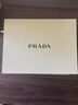 普拉達（PRADA）香水口紅禮盒(我本莫測50ml+唇膏B107)七夕情人節(jié)推薦 曬單實拍圖