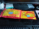 潮走德國品質(zhì)暖寶寶暖火自發(fā)熱增強暖寶寶貼大姨媽宮暖熱敷生理期增強型暖身寶單拍30送20片同款 曬單實(shí)拍圖