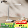 米家（MIJIA）小米米家臺燈2Lite【國家補貼】學生兒童學習閱讀保護視力燈具 曬單實拍圖