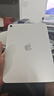 Apple/蘋果【國家補貼】iPad 11英寸 A16芯片2025年款 平板電腦 (256GB WLAN版/學習辦公娛樂)銀色 曬單實拍圖