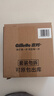 吉列清新檸檬型 剃須泡沫 剃須膏剃須啫喱 非刀頭 210g*3 非吉利 曬單實(shí)拍圖