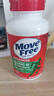 Move Free益節(jié)氨糖軟骨素鈣片綠瓶120粒 維骨力中老年美國進口【粉絲專享】 曬單實拍圖