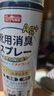 巨奇嚴選 鞋子除臭劑360ml*3瓶銀離子消毒殺菌腳臭噴霧球鞋防臭鞋襪 曬單實(shí)拍圖