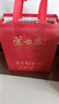 蘆臺春二十陳釀 濃香型白酒 38度500ml*6瓶 整箱裝(內含禮品袋)中秋送禮 曬單實(shí)拍圖