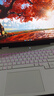 七彩虹隱星G16 Pro 2025旗艦新款16英寸 14代酷睿i9 RTX5070ti/5080/5060 P16游戲筆記本電腦高性能設(shè)計(jì) G標(biāo)配i7-14650HX32G1T 5070Ti 電競獨(dú)顯 曬單實(shí)拍圖