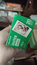 富士（FUJIFILM）  instax立拍立得相機 3英寸mini迷你相紙膠片膠卷 3寸雙包+收納盒+冰箱貼+相冊*2【含20張白邊】 官方標配 曬單實(shí)拍圖
