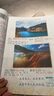 2025斗半匠課堂筆記一年級上冊語(yǔ)文人教版黃岡學(xué)霸筆記教材全解小學(xué)一年級同步教材課前預習課后復習輔導書(shū) 曬單實(shí)拍圖