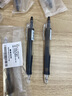 百樂(lè )（PILOT）筆芯0.5中性筆子彈頭筆芯簽字筆練字水筆筆芯速干（適用BL-G2）BLS-G2-5 黑色 6支裝 曬單實(shí)拍圖