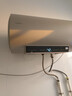 海爾出品 統帥國家補貼20% 60升統帥家用電熱水器 3300W變頻速熱 一級能效節能 LEC6002-AT3U1 曬單實(shí)拍圖