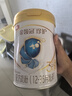 伊利金領(lǐng)冠珍護(hù)【三代OPO好吸收】幼兒A2奶粉3段(1-3歲)900g*6整箱裝 曬單實(shí)拍圖