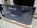 海爾（Haier）電視機H5C系列75/65/55英寸國家補貼144Hz高刷高色域全面屏3+64GB超薄游戲智能4K平板電視一級能效 75英寸 新品上市一級能效+3+64G 144HZ 曬單實(shí)拍圖