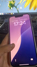 【現(xiàn)貨速發(fā)】Apple iPhone14 蘋(píng)果14 二手手機(jī)5G全網(wǎng)通 二手蘋(píng)果手機(jī) 蘋(píng)果14 星光色【評(píng)價(jià)有禮】 【99新】256G【性能/性價(jià)比推薦】3期免息 三年老店+五星店鋪+一年質(zhì)保 曬單實(shí)拍圖