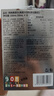 Bio-E908西梅汁果蔬酵素飲料1盒3瓶 bioe左旋肉堿膳食纖維西梅飲 曬單實拍圖