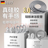 LTOT【德國】淋浴花灑硅膠軟管防爆浴室噴頭冷熱水4分軟管水管 【液態(tài)硅膠*防爆耐高溫】星空灰 1.5米 曬單實拍圖