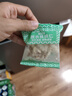 京覓去皮鮮核桃仁獨立小包裝【25包】500g 源頭直發(fā) 曬單實拍圖