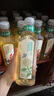 農(nóng)夫山泉東方樹葉茉莉花茶900ml*12瓶無糖茶飲料0糖0脂0卡整箱裝解渴飲品 曬單實拍圖