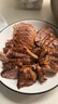 5斤裝新鮮現(xiàn)殺牛腱子肉農(nóng)家散養(yǎng)黃牛肉牛腿腱子肉 腱子肉5斤 曬單實拍圖
