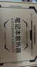 酷睿冰尊 D18 筆記本散熱器底座鋁合金電腦桌支架桌面增高架手提電腦可調(diào)速排風(fēng)扇散熱板適用華為聯(lián)想 曬單實(shí)拍圖