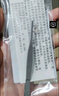 新華醫(yī)療（shinva） 醫(yī)用睫毛鑷 嫁接睫毛鑷 拔倒睫毛鑷子 不銹鋼眼科專用嫁接鑷子 睫毛鑷 曬單實(shí)拍圖