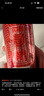 天地壹號(hào)蘋果醋整箱飲料解膩?zhàn)舨惋嬈肪鄄瓦^(guò)節(jié)送禮佳品 經(jīng)典12+3罐線下黃金版 曬單實(shí)拍圖