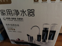意開(kāi)史蒂夫升級版三級凈水器家用直飲水機廚房自來(lái)水凈化過(guò)濾器臺上款臺式水龍頭凈水機 升級版三級過(guò)濾6芯【共2套濾芯】 曬單實(shí)拍圖