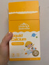 小小傘有機(jī)鈣鎂鋅小金條液體鈣6個月+嬰幼兒兒童鈣補(bǔ)鈣補(bǔ)鋅D3K2 30條/盒 曬單實拍圖
