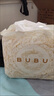 BUBU絲綢之路紙尿褲品牌專(zhuān)供紙尿褲超薄透氣干爽學(xué)步褲拉拉褲 一包 拉拉褲XXXXL碼22片 曬單實(shí)拍圖