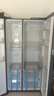 海爾冰箱雙開(kāi)門(mén)大容量616升冰箱家用對開(kāi)門(mén)電冰箱一級能效變頻大容量超薄家用冰箱風(fēng)冷無(wú)霜國家補貼20% 黑金凈化+送包安裝BCD-616WGHSSEDC9 曬單實(shí)拍圖