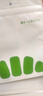 蕉下兒童口罩兒童透氣護(hù)眼角防曬口罩AS33824粉糯桃桃M 曬單實(shí)拍圖