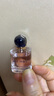 阿瑪尼自我無界香水花果香調(diào)7ml【臨期清倉】 曬單實拍圖