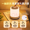 雷士（NVC）小夜燈情人節氛圍生日禮品送女朋友實(shí)用多功能床頭燈嬰兒可定時(shí) 曬單實(shí)拍圖