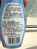 ABC泡沫型私處清潔洗液私密護理衛(wèi)生護理液藍色200ml/瓶 KMS配方泡沫護理液200ml*2 曬單實拍圖