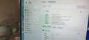 HEWU國行【2025款英特爾+酷睿i7】筆記本電腦高性能金屬輕薄本網(wǎng)課學習設計便攜商務辦公游戲?qū)W生手提 【輕薄款】15代i7級英特爾（IPS護眼屏） 32G運行+1TB固態(tài)硬盤 曬單實拍圖