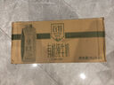 天友百特 有機純牛奶250ml*12盒（禮盒裝）120mg原生高鈣 3.6g乳蛋白 曬單實(shí)拍圖