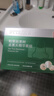 柏翠絲茶樹去黑頭導(dǎo)出液套盒 液體鼻貼收縮毛孔精華舒緩袪痘黑白頭 曬單實拍圖