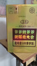 北大倉 部優(yōu)經(jīng)典1984 醬香型白酒 53度 500mL*4瓶 整箱裝 中秋送禮 曬單實拍圖