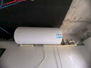 海爾（Haier）儲水式電熱水器50升60升隱藏式線控電熱水器鎂棒免更換大容量水量增容單管速熱后側(cè)出水 50L 2200W 線控隱藏款后側(cè)出水 曬單實拍圖