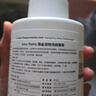 AMO PETRIC海鹽寵物洗碗慕斯洗碗液餐具清洗劑阿默狗狗貓咪碗清潔300ml 曬單實(shí)拍圖